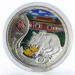 Niue 1 dollar Lunar Calendar Year of the Rat Mouse Pagoda silver coin 2008