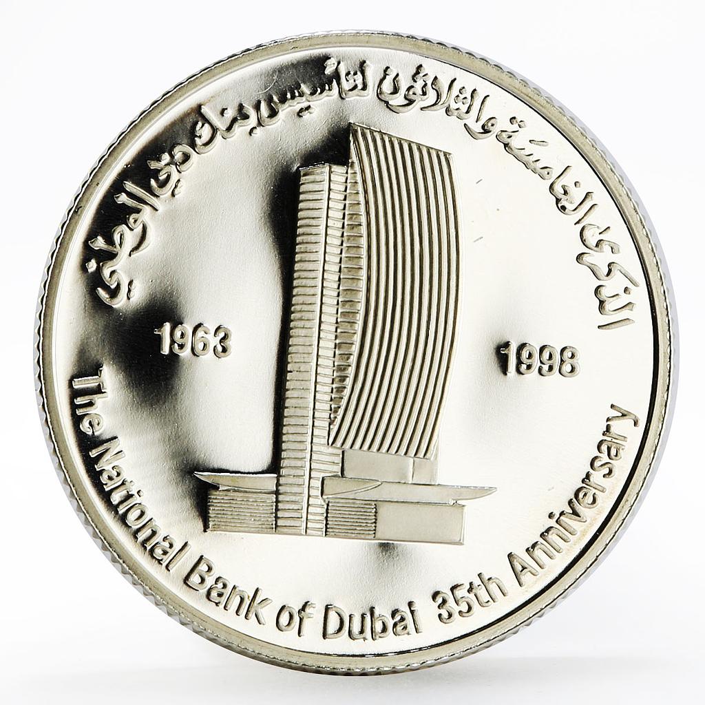 United Arab Emirates 25 dirhams 35 Years of Dubai National Bank silver coin 1998