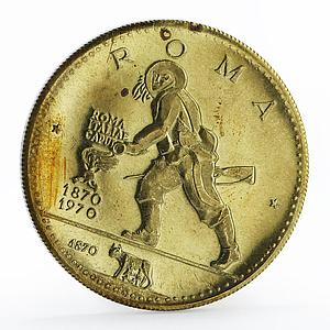 Ras al-Khaimah Figure with gun Centennial of Rome as Capital of Italy token 1970