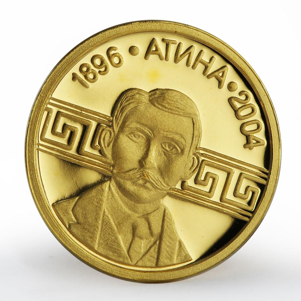 Bulgaria 5 leva Athens Olympic Games Pierre du Coubertin proof gold coin 2002