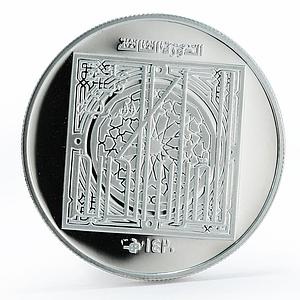 United Arab Emirates 50 dirhams Islamic Personality Sheikh Zayed silver 1999