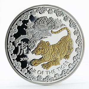 Rwanda 1000 francs Year of the Tiger gilded silver coin 2010