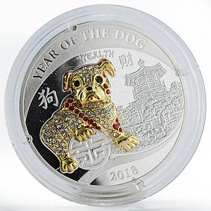 Rwanda 500 francs Lunar Calendar Year of the Dog Wealth proof silver coin 2015