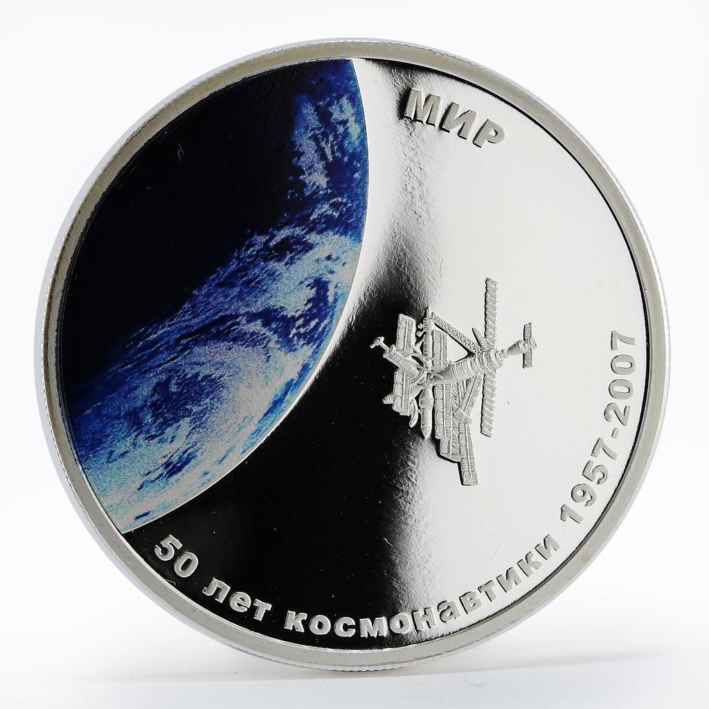 Mongolia 500 togrog Soviet Space Exploration Mir colored silver coin 2007