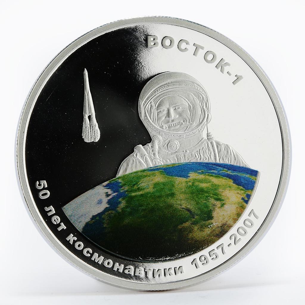 Mongolia 500 togrog Vostok 1 Space Exploration Gagarin colored silver coin 2007