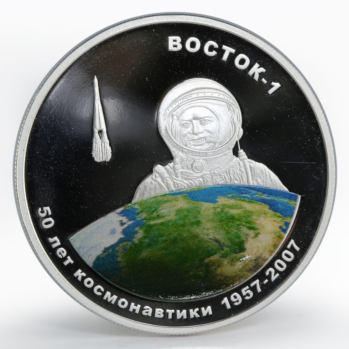 Mongolia 500 togrog Soviet Space Exploration Gagarin colored silver coin 2007