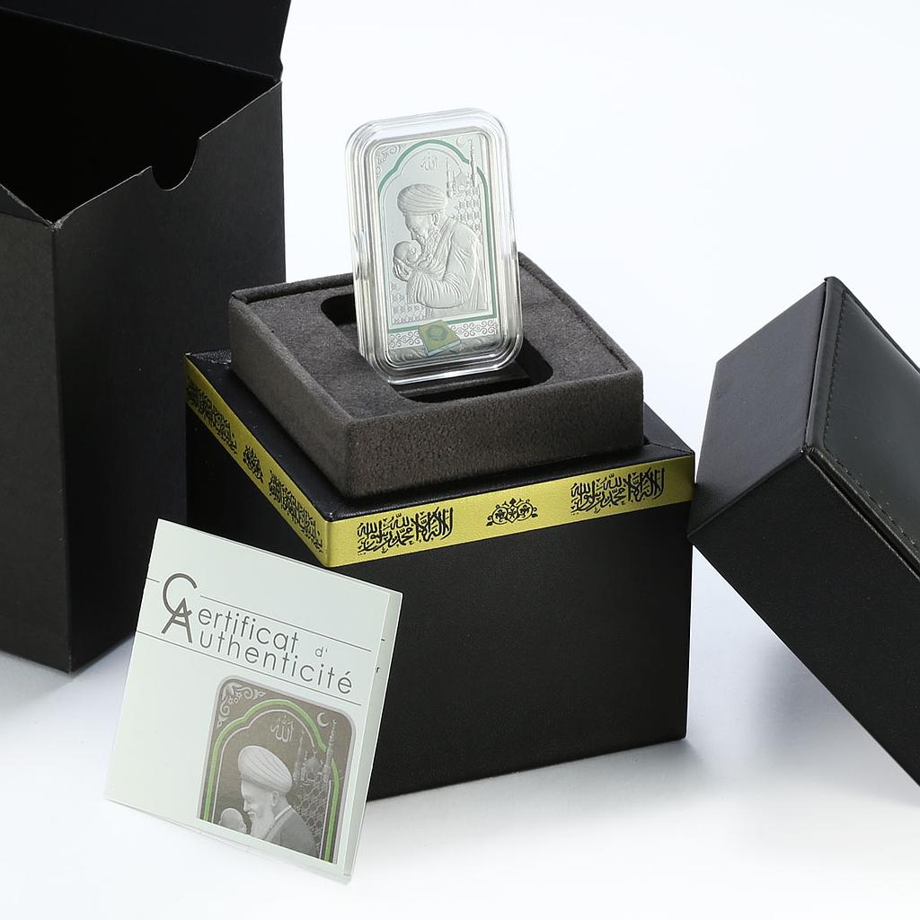 Niger 1000 francs Muslim Baby Naming Islamic Holy Quran silver coin 2014