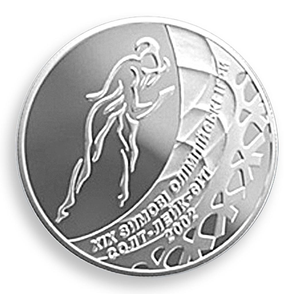 Ukraine 10 hryvnia 19 Olympic Games Salt Lake City Skating silver coin 2002