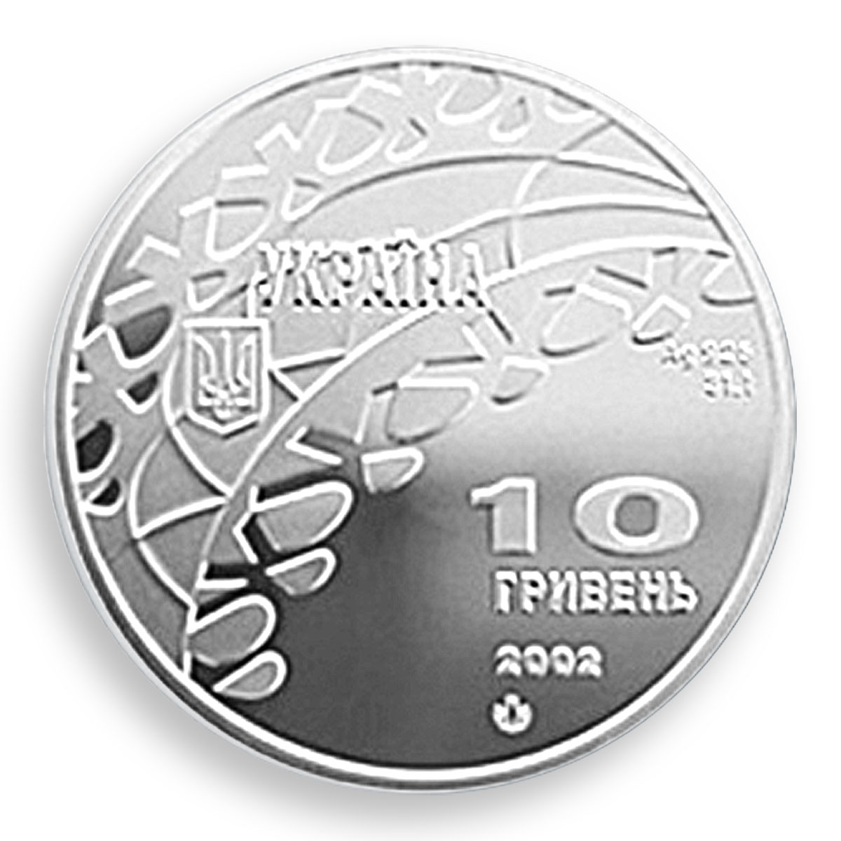 Ukraine 10 hryvnas Skating 19th Olympic Games Salt Lake City silver proof 2002