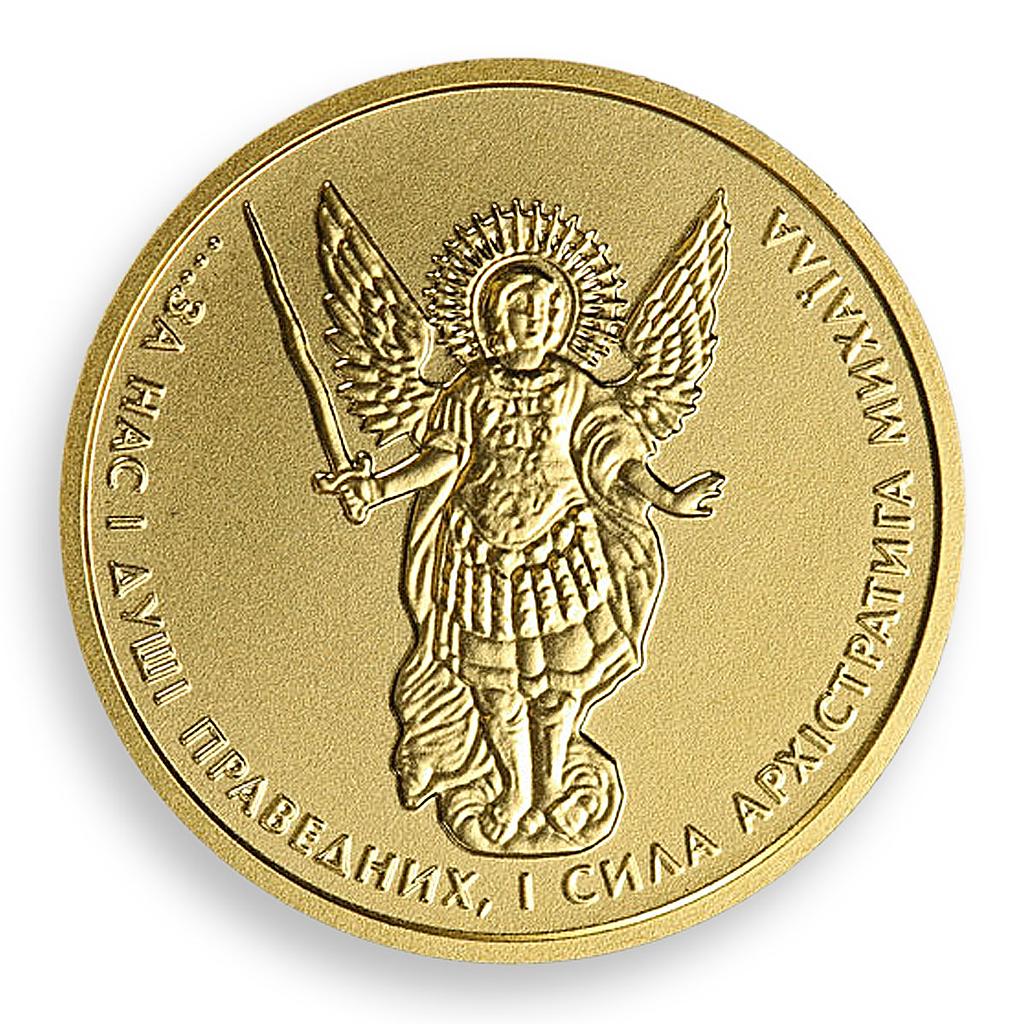 Ukraine 2 hryvni Archangel Michael gold coin 2013