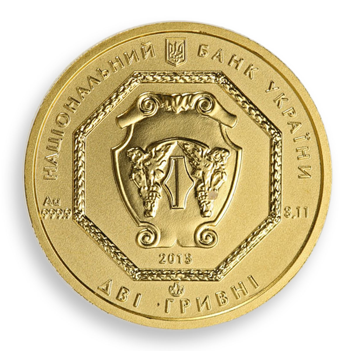 Ukraine 2 hryvni Archangel Michael gold coin 2013