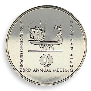 Ukraine 2 hryvnia annual meeting of the EBRD Board of Governors in Kiev 1998