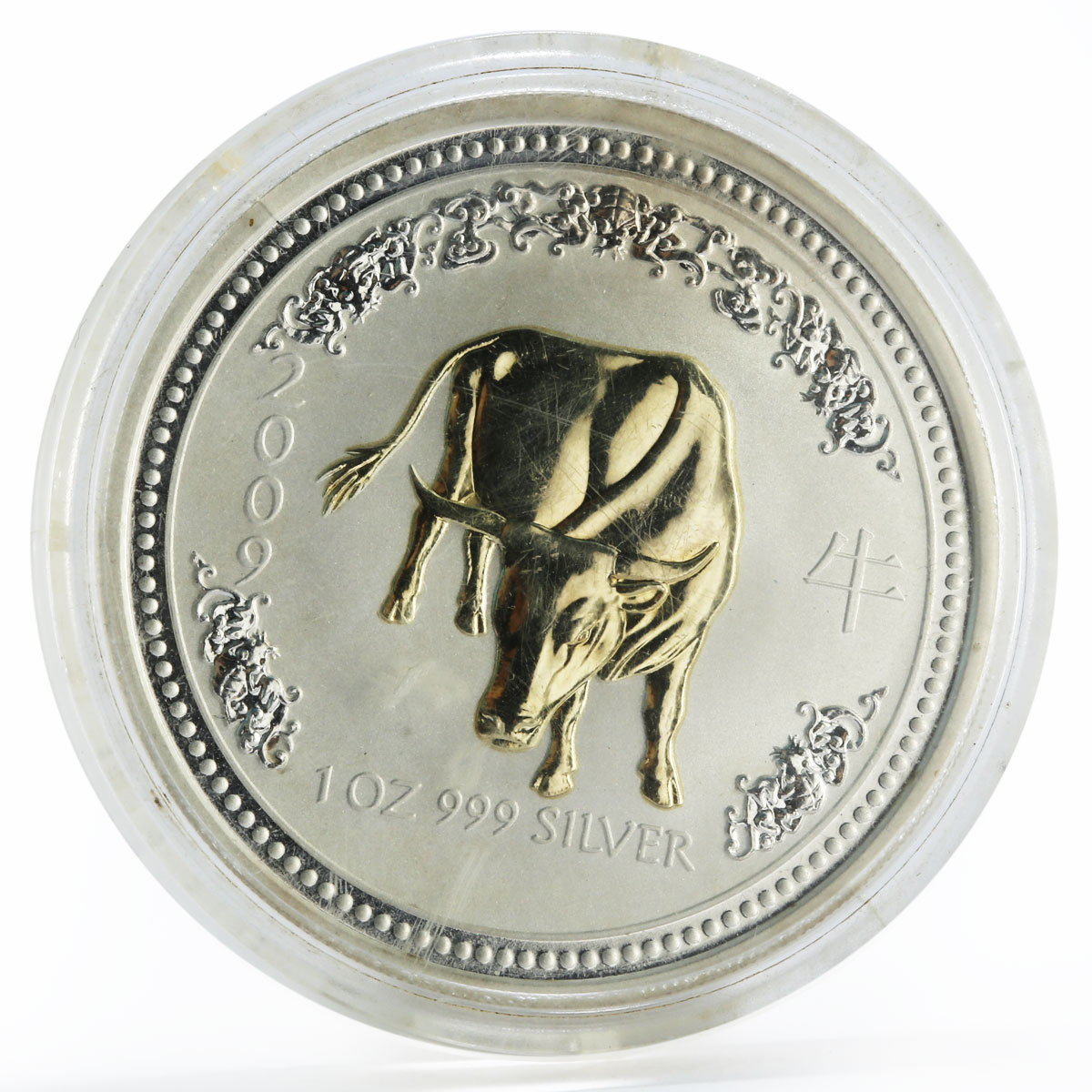 Australia 1 dollar Lunar Year of the Ox gilded silver coin 2007
