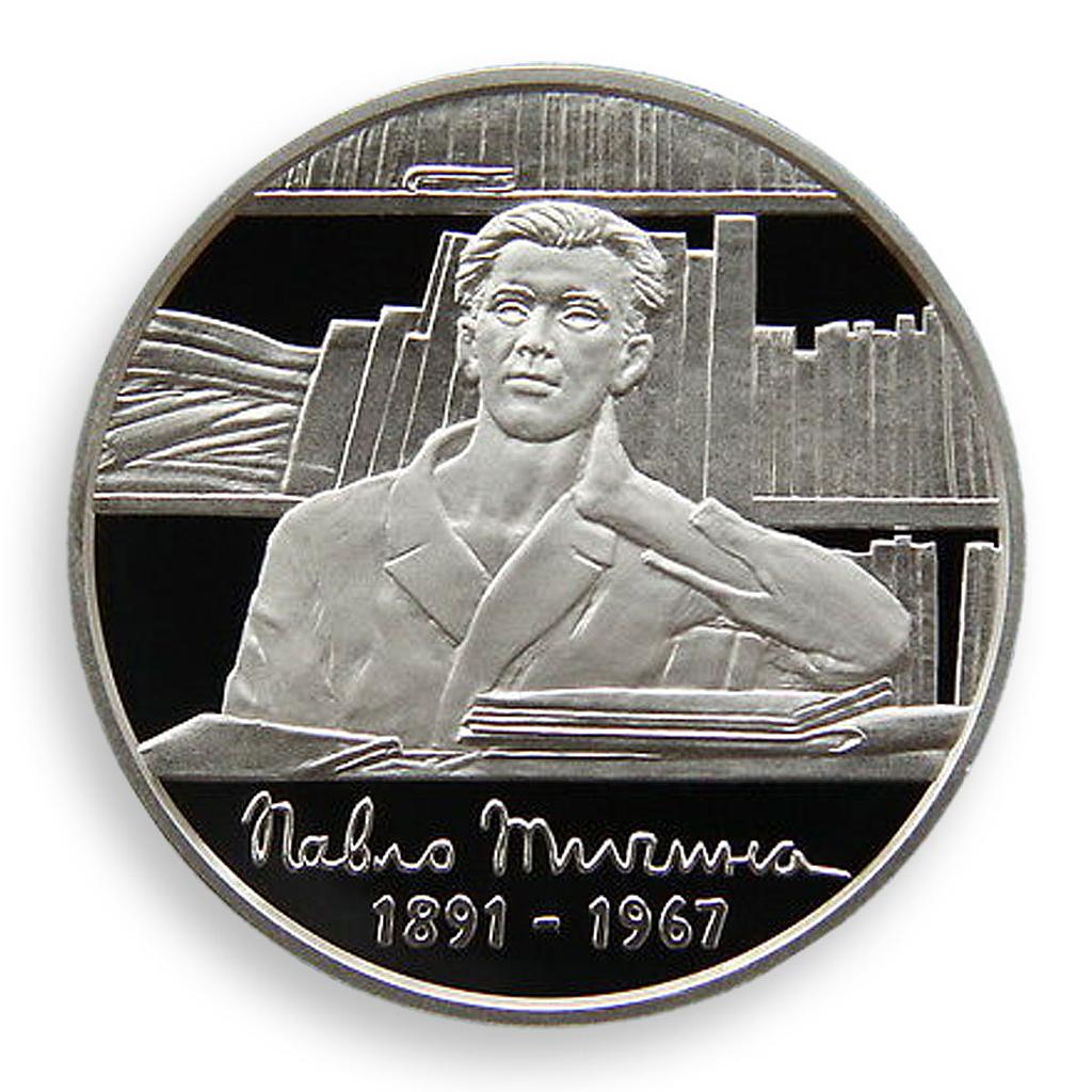 Ukraine 5 hryven Pavlo Tychyna poet proof silver coin 2011