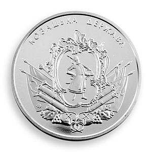 Ukraine 5 hryvnias cossack with a musket history cossack state coin 2016