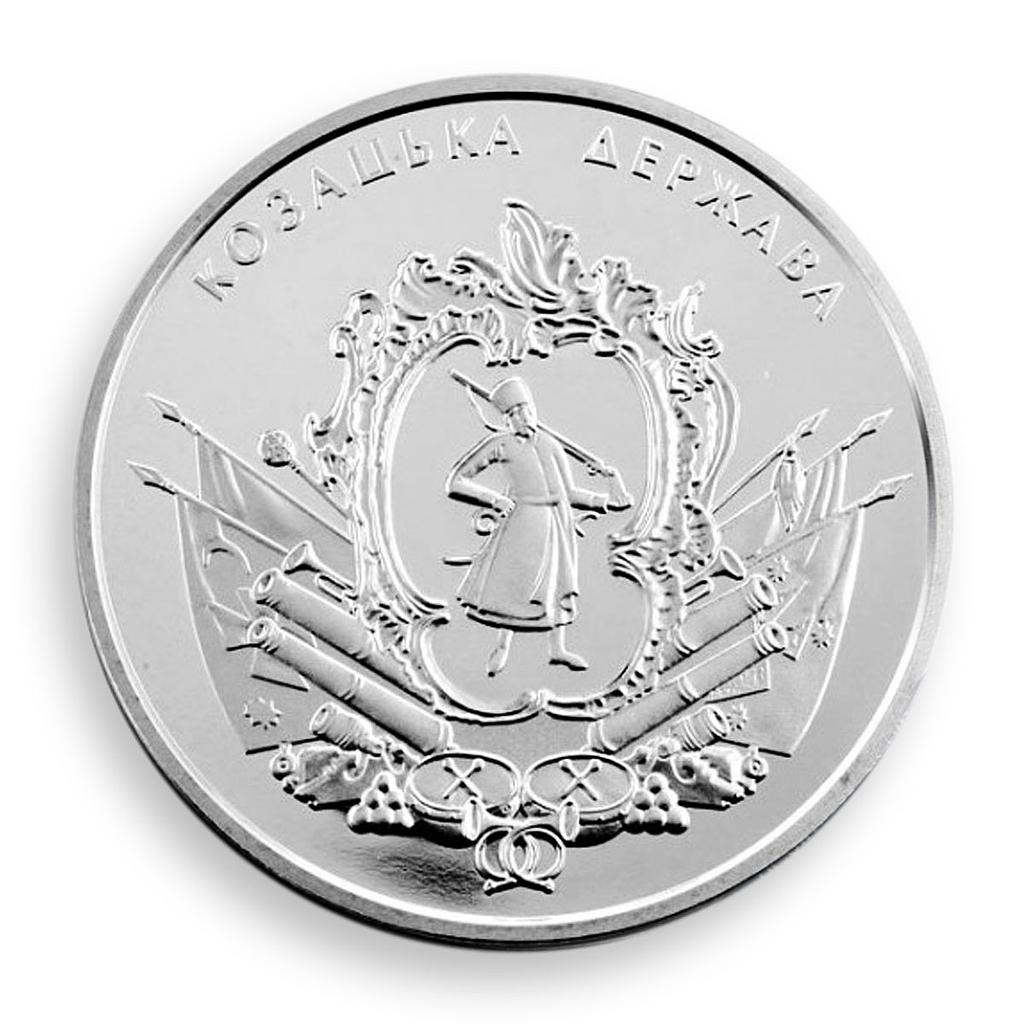 Ukraine 5 hryvnias cossack with a musket history cossack state coin 2016