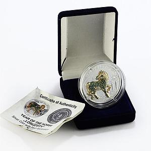 Rwanda 500 francs Year of the Horse Longevity crystals proof silver coin 2014