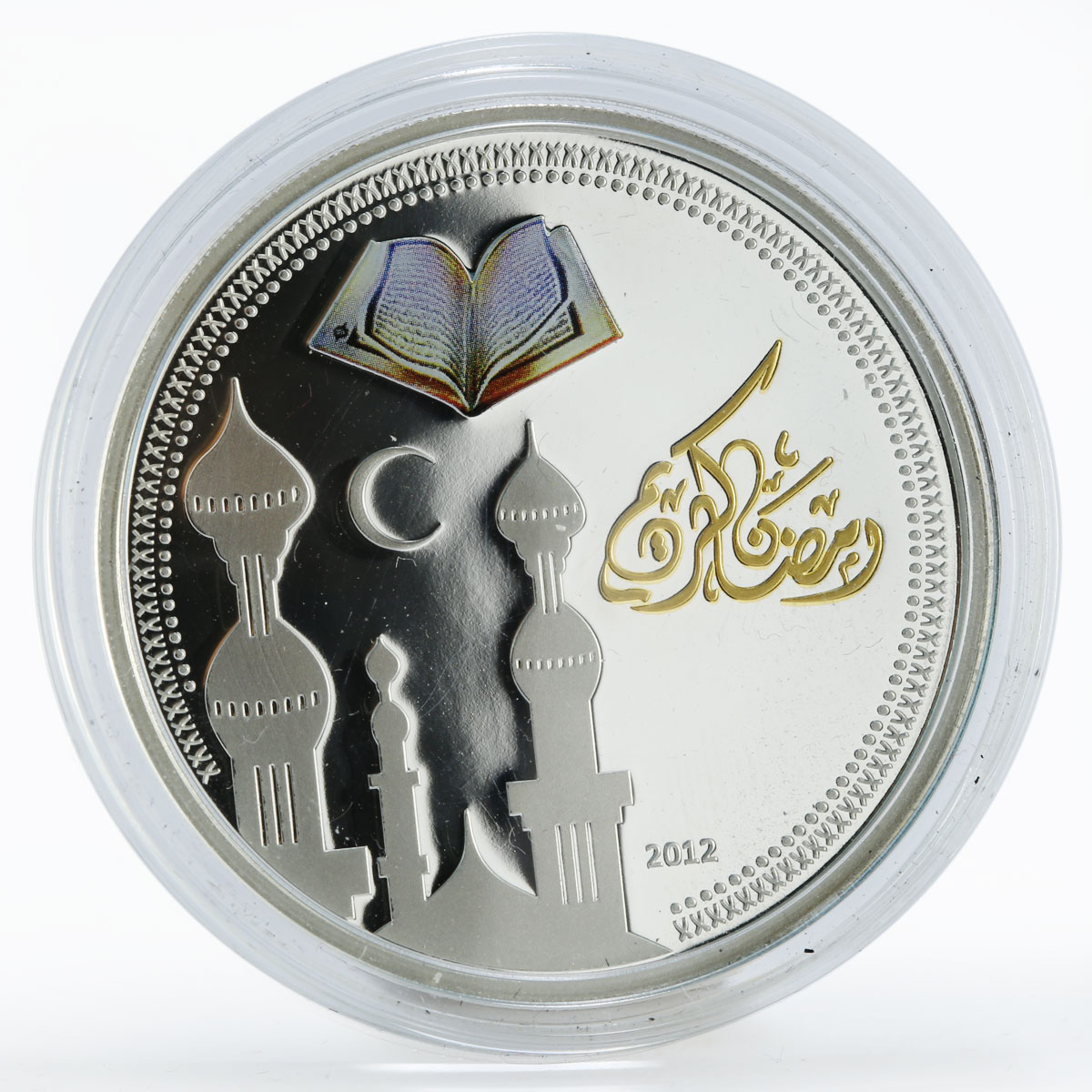 Niger 1000 francs Ramadan Karim gilded colored silver coin 2012