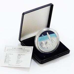 Mongolia 500 togrog Soviet Space Exploration Sputnik-2 colored silver coin 2007