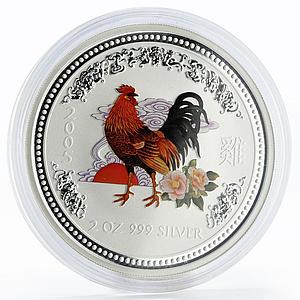 Australia 2 dollars Lunar Calendar I Year of Rooster colored silver coin 2005