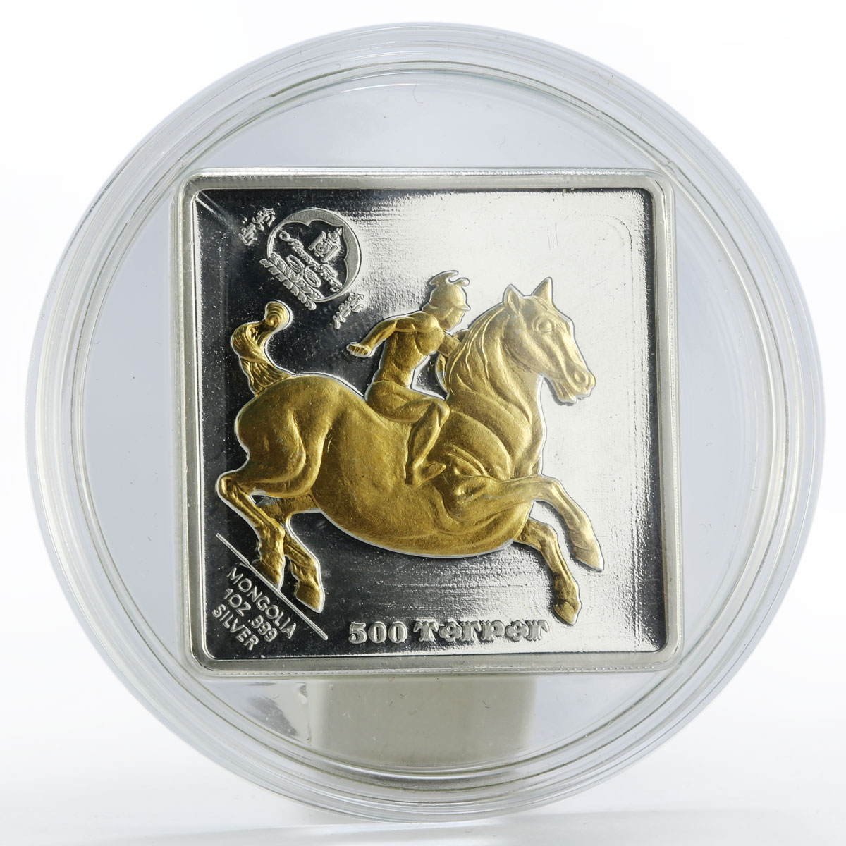 Mongolia 500 togrog Da Vinci Equestrian silver proof coin 2005