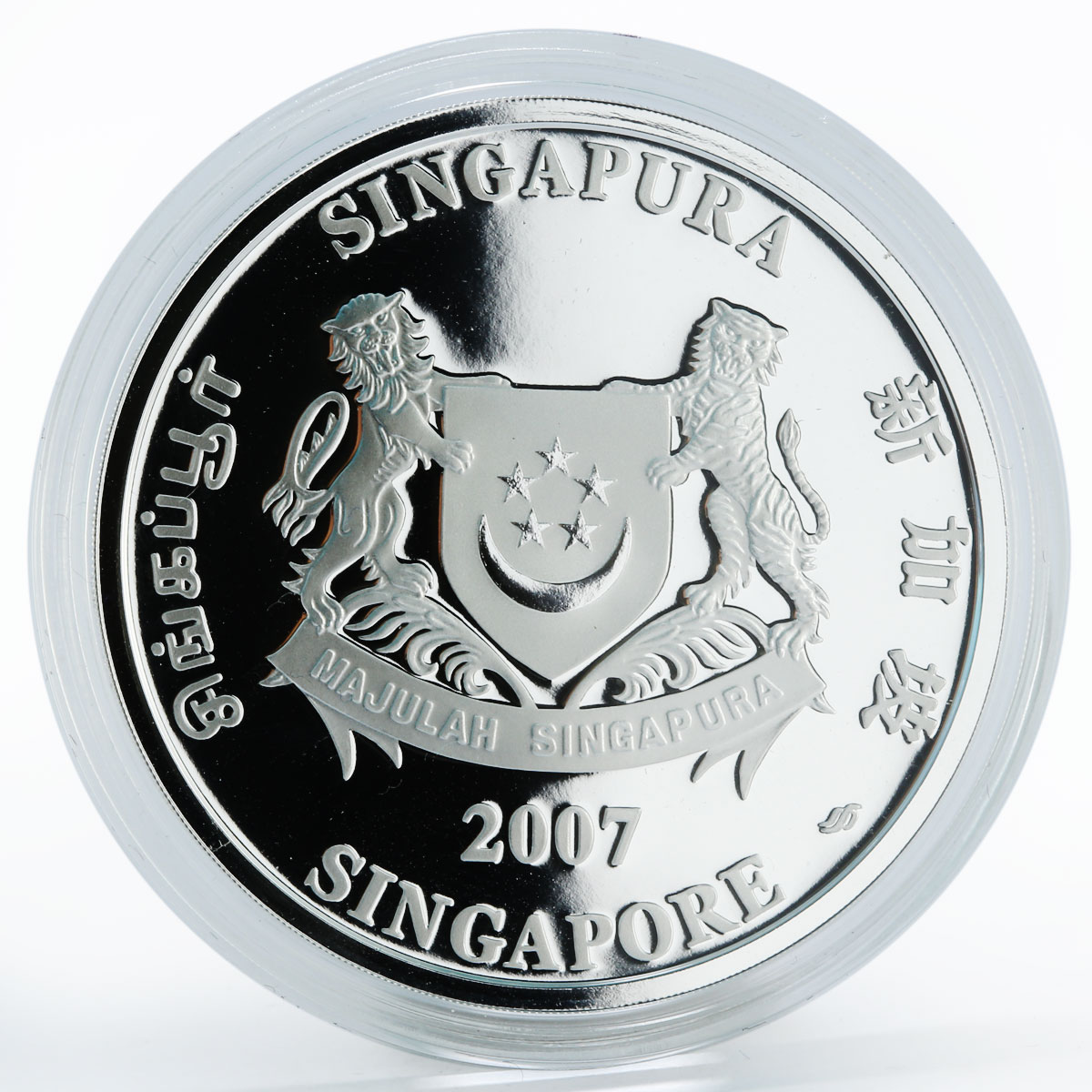 Singapore set of 2 сoins 5 dollars Orchids flora silver coloured 2007