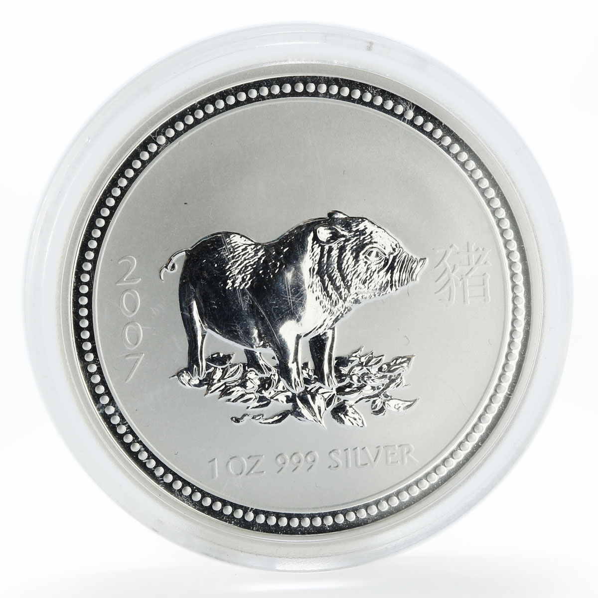 Australia 1 Dollar Year of the Pig Lunar Series I silver coin 2007