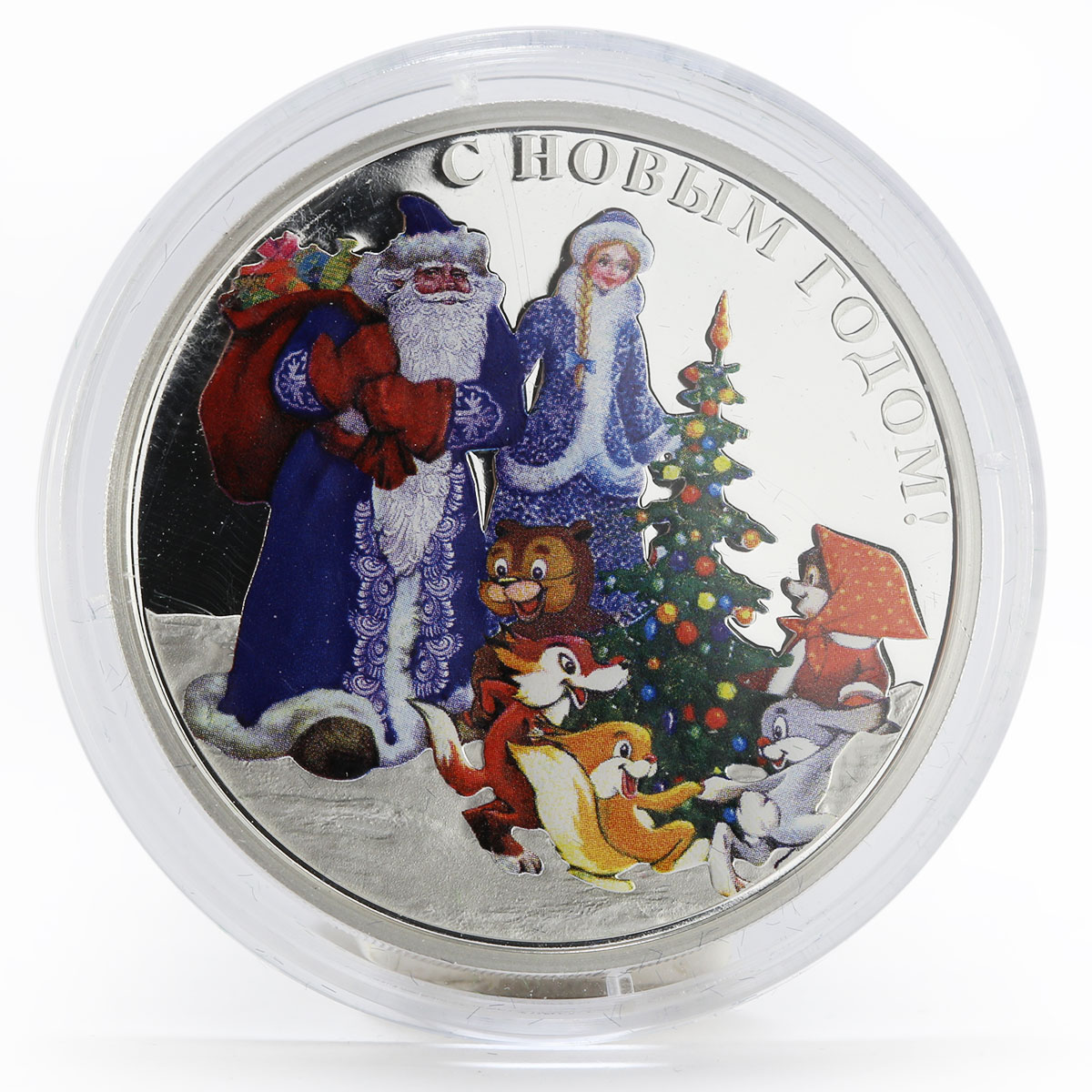 Cameroon 1000 francs Happy New Year holiday winter colored silver coin 2019