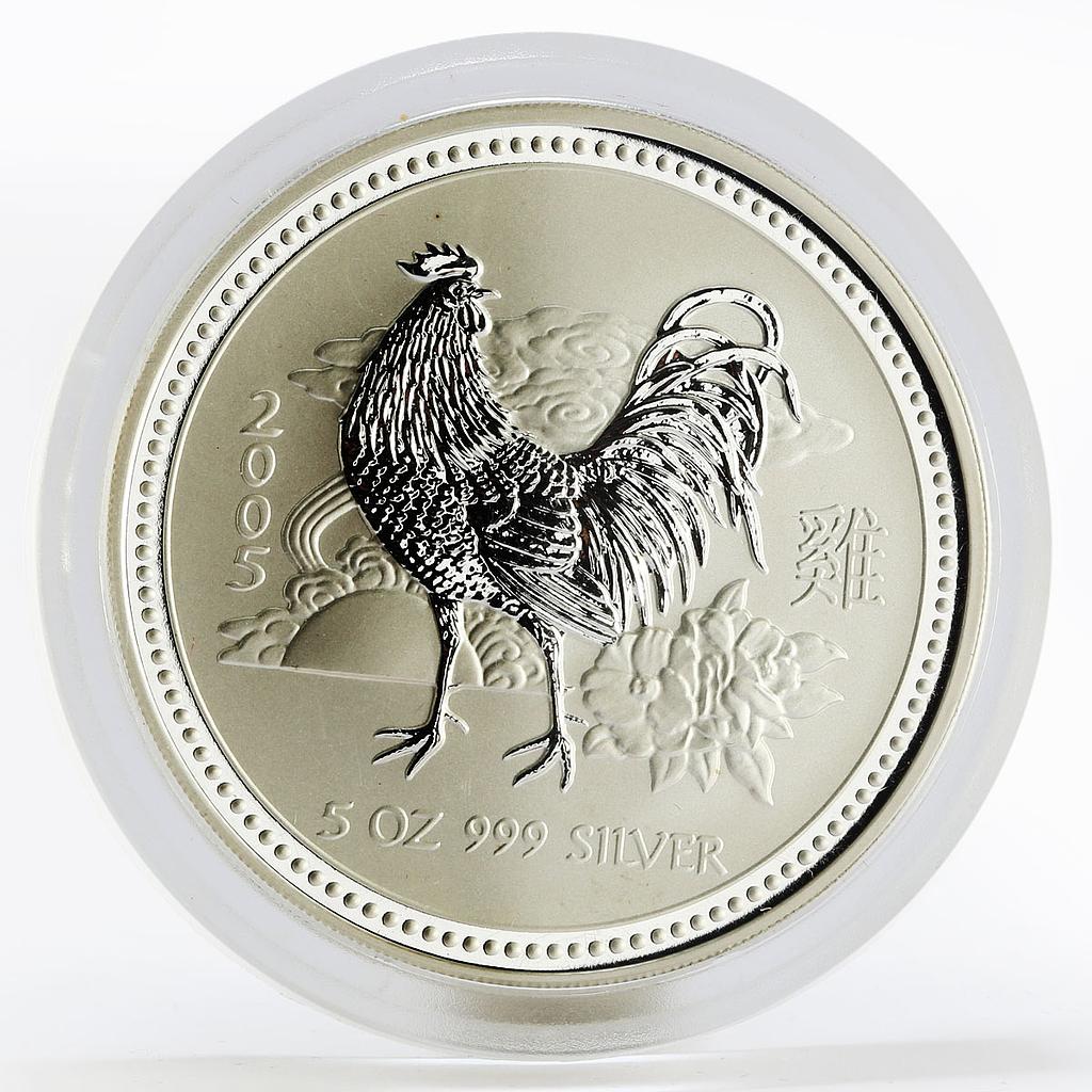 Australia 8 Dollars Year of the Rooster Lunar Series I 5 Oz Silver coin 2005