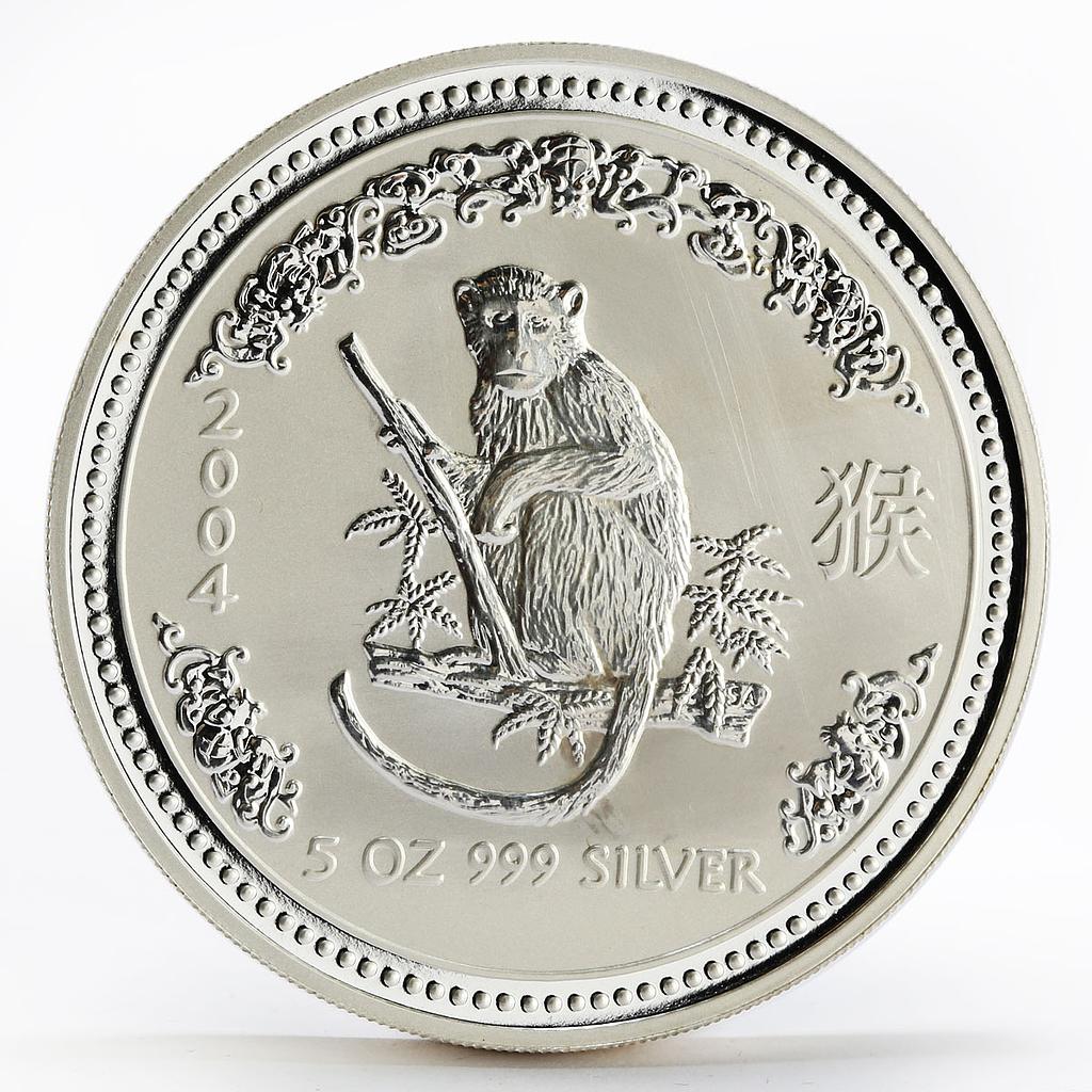 Australia 8 dollars Year of the Monkey Lunar Series I silver coin 2004