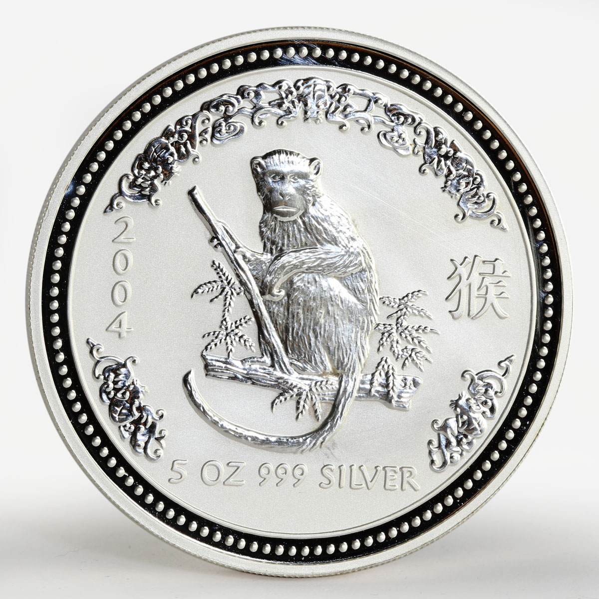 Australia 8 dollars Year of the Monkey Lunar Series I silver coin 2004