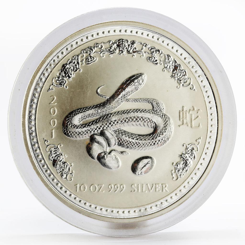 Australia 10 dollars Year of the Snake eggs Lunar Series I silver coin 2001