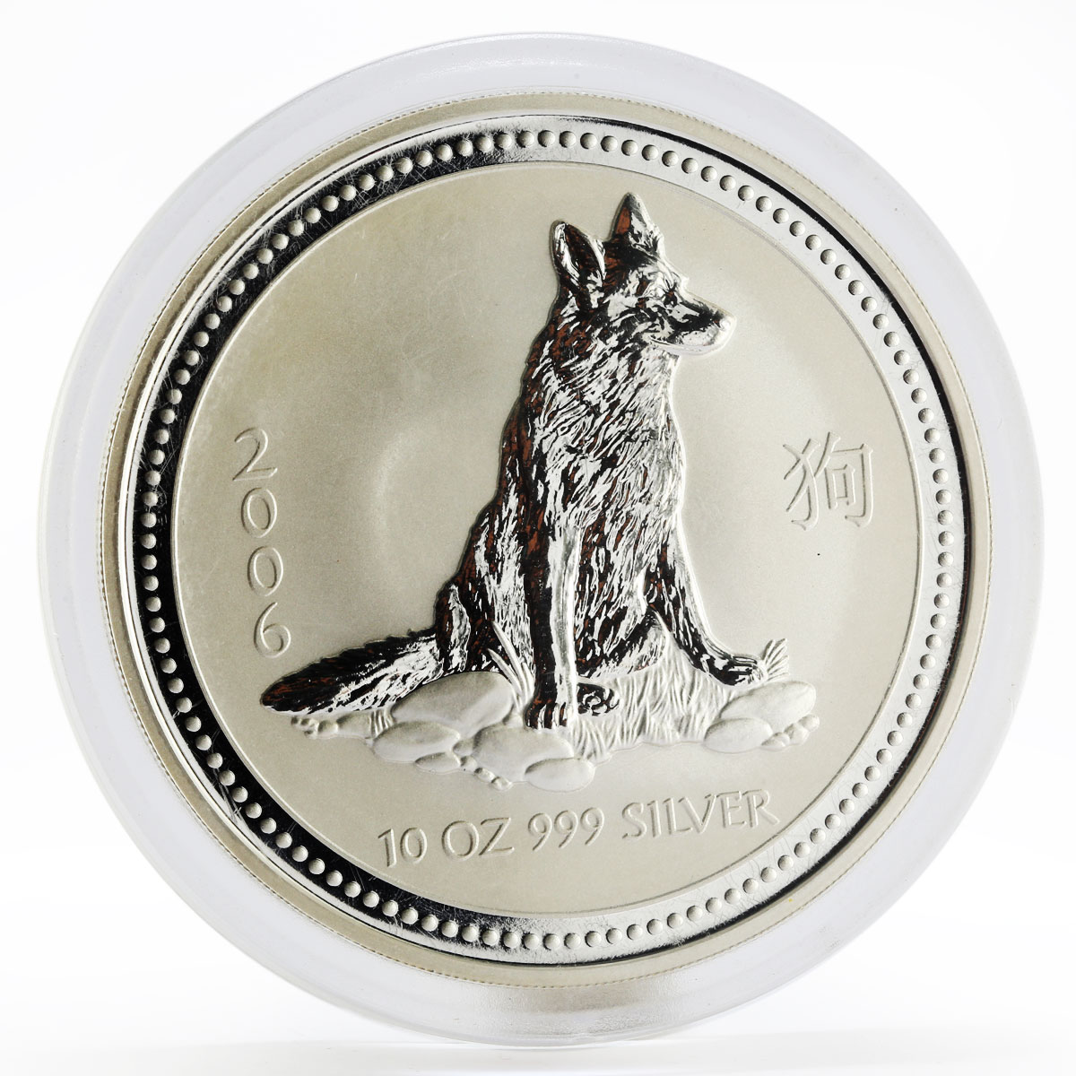 Australia 10 dollars Year of the Dog Lunnar Series I 10 oz Silver Coin 2006