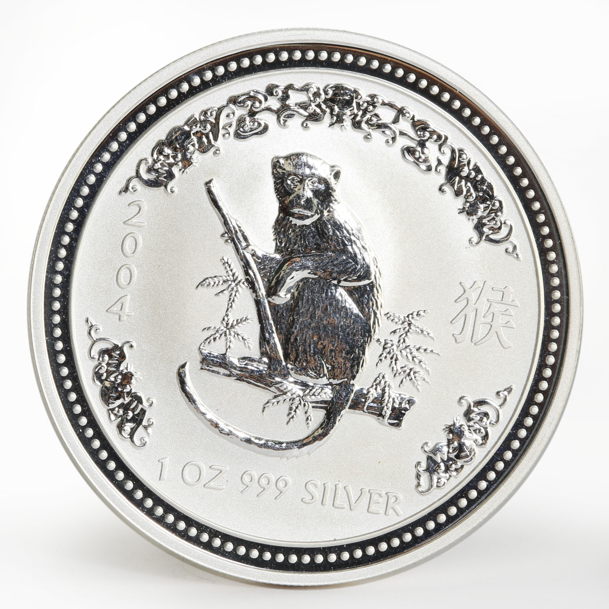 Australia 1 dollar Year of the Monkey Lunar Series I 1 Oz silver coin 2004