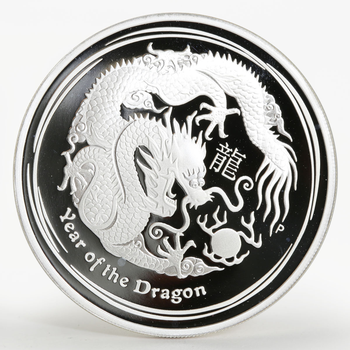 Australia 1 dollar Year of the Dragon Lunar Calendar Series II proof 1oz 2012