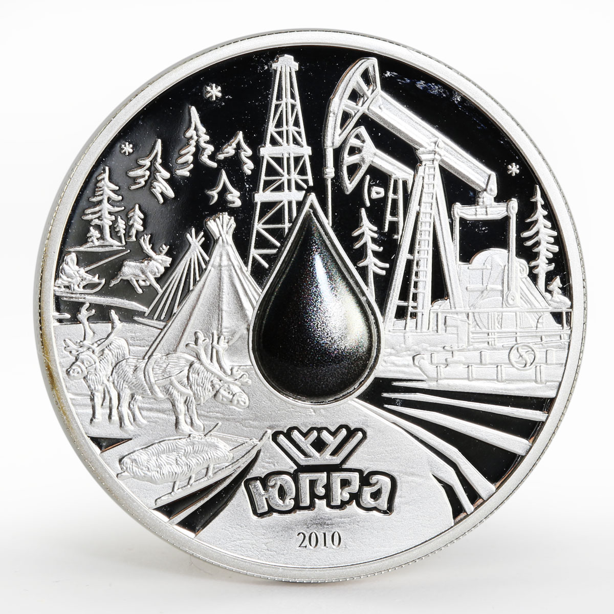 Cook Island 5 dollars Ugra Drop of Oil taiga yurt towers proof silver coin 2010