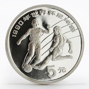 China 5 yuan 1990 World Cup Italy Soccer Players Sport proof silver coin 1989