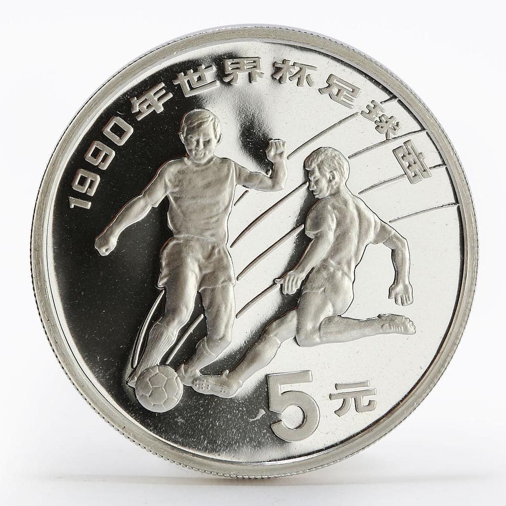 China 10 yuan 1990 World Cup Italy soccer players sport proof silver coin 1989