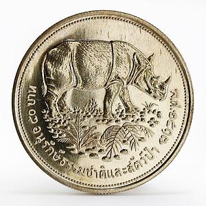 Thailand 50 baht Wildlife Conservation rhinoceros silver proof coin 1974