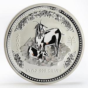 Australia 10 dollars Year of The Goat Lunar Series I 10 oz silver coin 2003