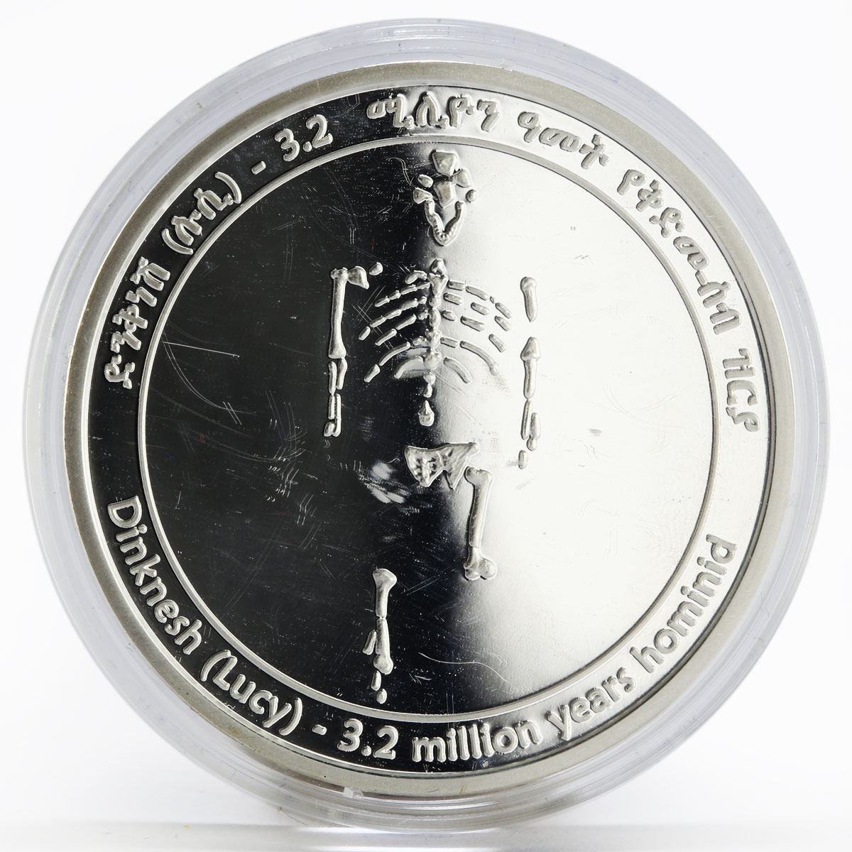Ethiopia 20 birr Millennium Discover of Lucy skeleton proof silver coin 2000