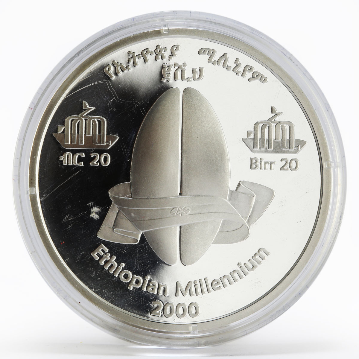 Ethiopia 20 birr Millennium Discover of Lucy skeleton proof silver coin 2000