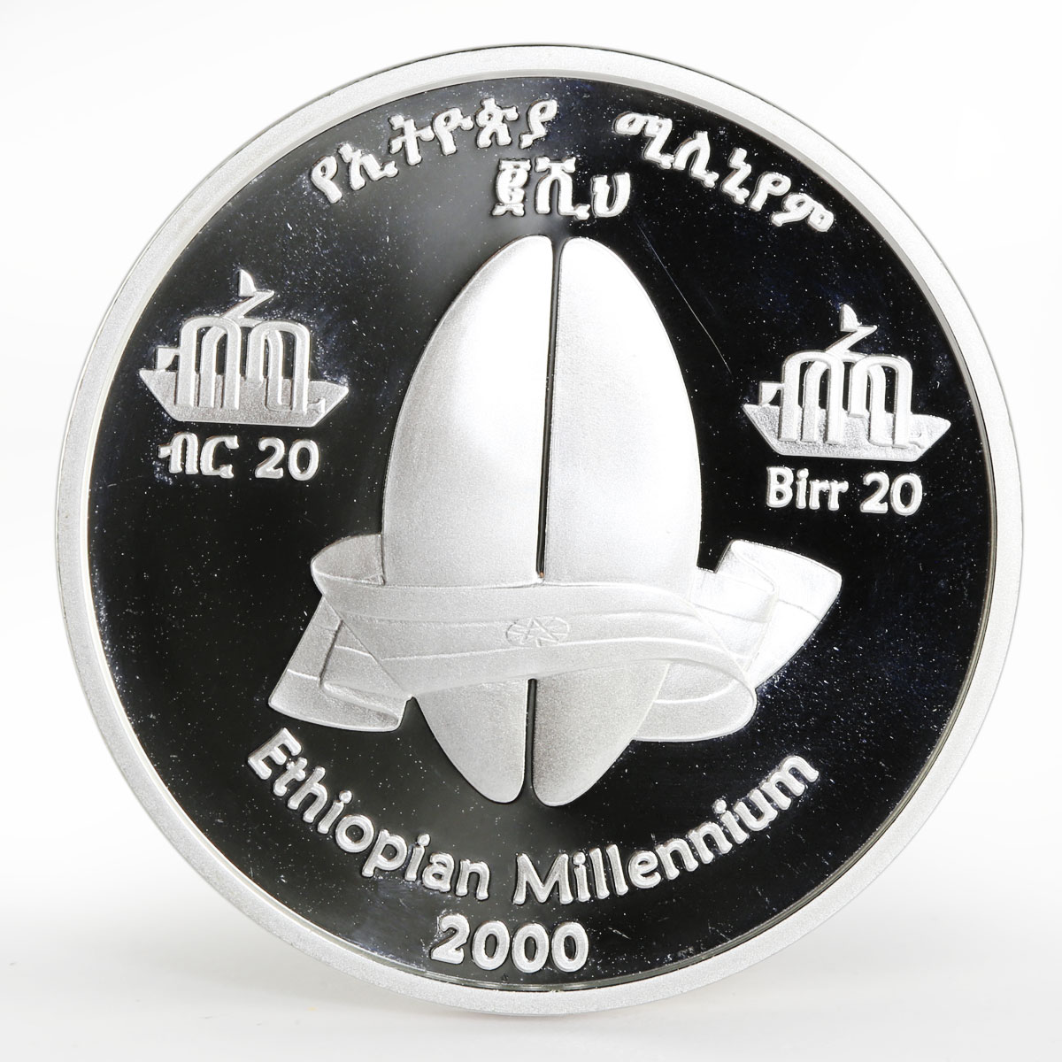 Ethiopia 20 birr Millennium Discover of Lucy skeleton proof silver coin 2000