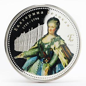 Mongolia 1000 togrog Russian rulers Catherine II Great colored silver coin 2007