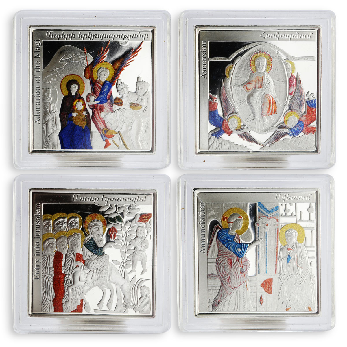 Armenia set of 4 coins Gospel Scenes Jesus Christ colored proof coin 2010