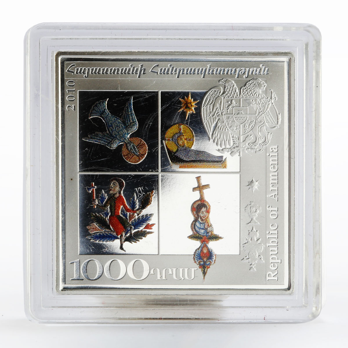 Armenia set of 4 coins Gospel Scenes Jesus Christ colored proof coin 2010