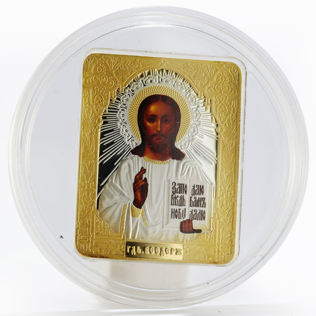 Cook Island 5 dollars Icons The Saviour orthdox gilded colored proof coin 2011