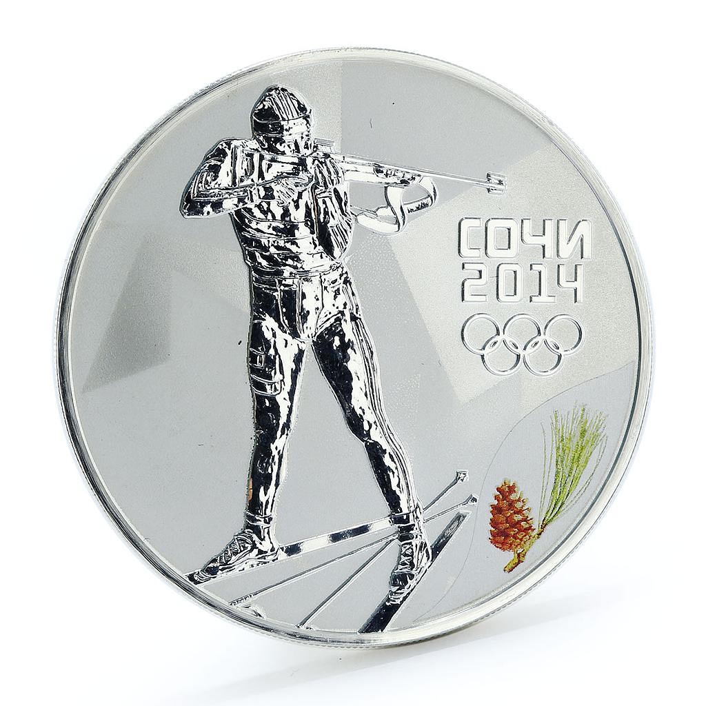 Russia 3 rubles Winter Olympics Sochi - Biathlon silver coin 2014