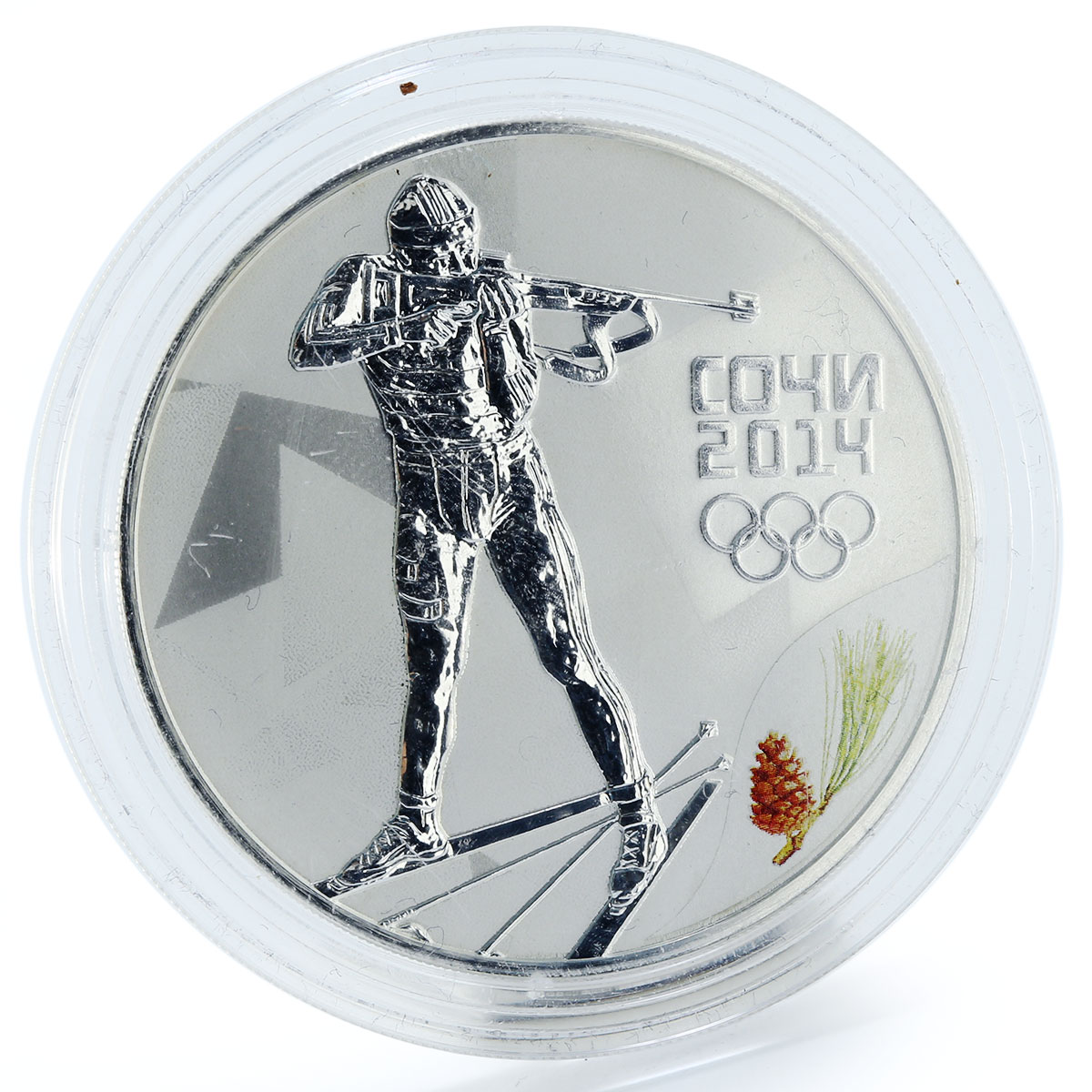 Russia 3 rubles Winter Olympics Sochi - Biathlon silver coin 2014