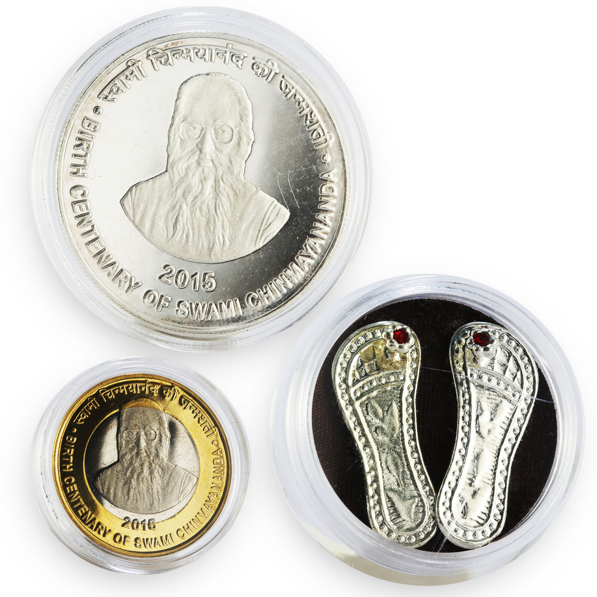 India set of 2 coins Birth Centenary of Swami Chinmayananda silver coin 2015